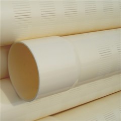 PVC filterbuis met 5 meter filter 10 bar