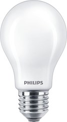 Philips Lamp Glansgloeilamp LED 4,5 W Warm wit